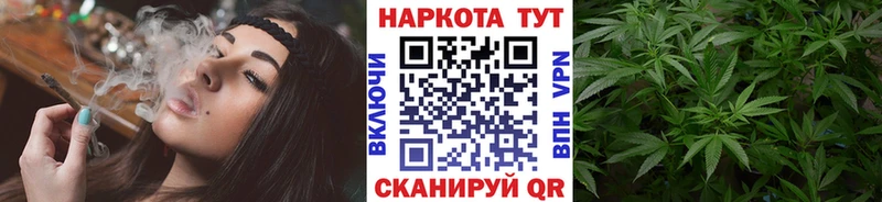Как найти закладки Щёкино АМФ  МЕФ  ГАШ  Бутират  Alpha PVP 