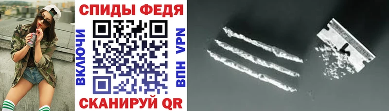 наркота  Щёкино  блэк спрут зеркало  Amphetamine 97% 