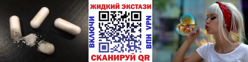 kraken зеркало  мориарти как зайти  БУТИРАТ буратино  Щёкино 