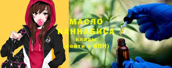 каннабис Абинск