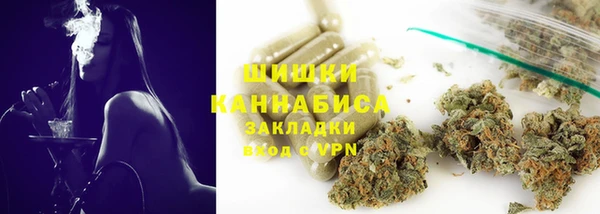 каннабис Абинск