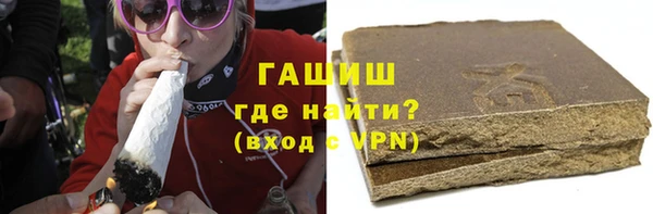 первитин Абдулино