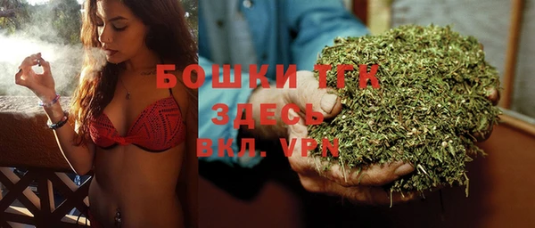 каннабис Абинск
