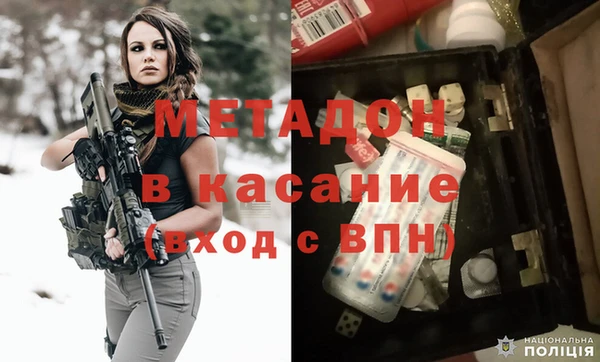 таблы Абаза