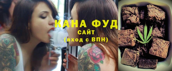 первитин Абдулино