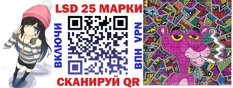 как найти закладки Щёкино гидра сайт Наркотические марки 1,8мг