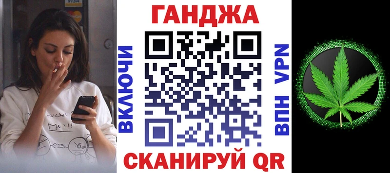 Канабис ГИДРОПОН Щёкино